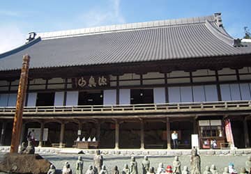 Daihonzan Hokoji Temple/Okuyama Hansobo