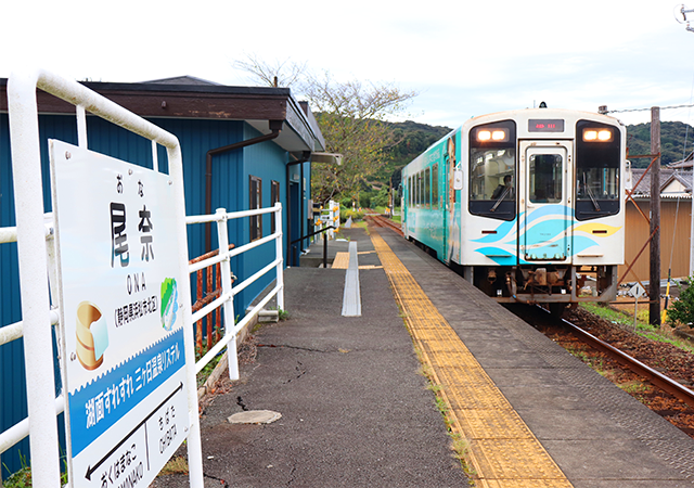 新所原駅から天竜浜名湖鉄道線に乗り換え