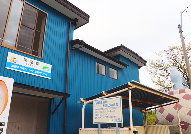 天竜浜名湖鉄道 尾奈駅から新居町駅へ